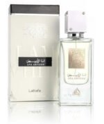 Ana abiyedh - lattafa - parfum dubai -