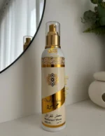 Spray d'Intérieur Oud Mood - Ard al Zaafaran