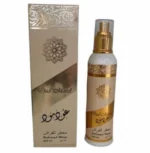 Spray d'Intérieur Oud Mood - Ard al Zaafaran