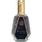 Barakkat Satin Oud - Fragrance World