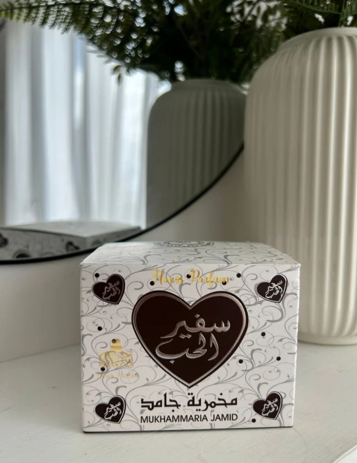 Crème Vaseline Safeer al Hub - Ard al Zaafaran